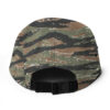 Five Panel Cap - Image 6